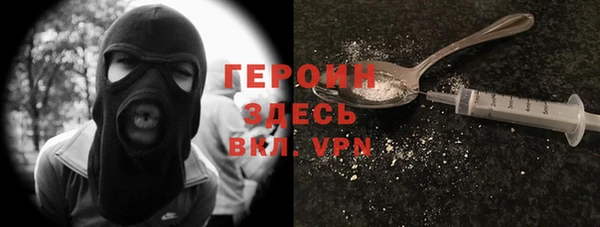 мяу мяу мука Баксан