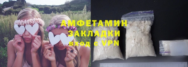 дмт Балахна