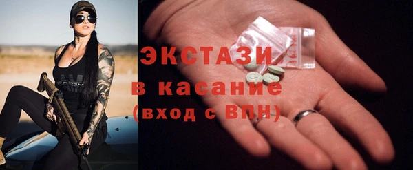 мяу мяу мука Баксан