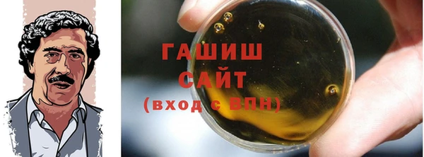 дмт Балахна