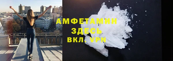 дмт Балахна