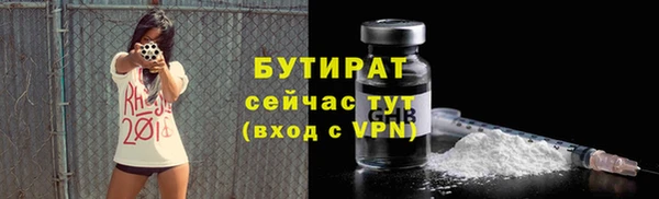 дмт Балахна