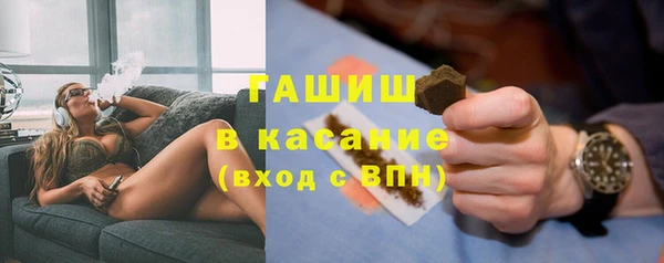 дмт Балахна
