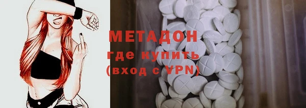 мяу мяу мука Баксан