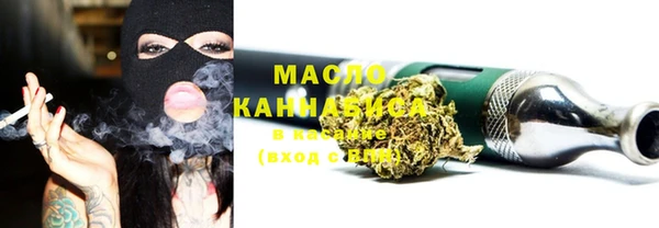 дмт Балахна