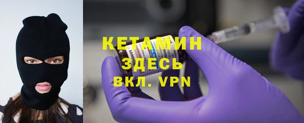 дмт Балахна