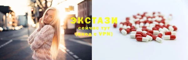 мяу мяу мука Баксан