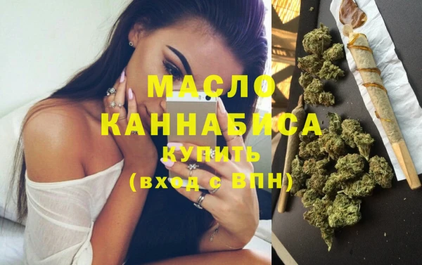 мяу мяу мука Баксан