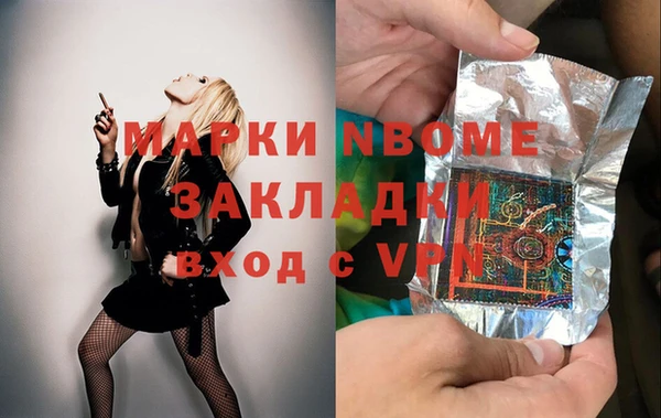 мяу мяу мука Баксан