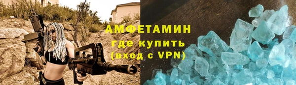 мяу мяу мука Баксан