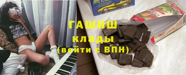 мяу мяу мука Баксан