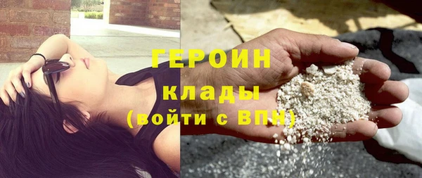 дмт Балахна