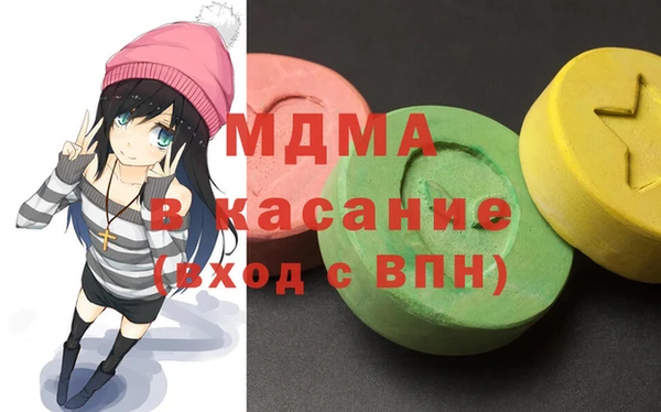 дмт Балахна