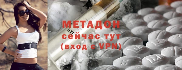 дмт Балахна